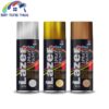 sơn xịt đa năng Pylox Lazer màu ánh kim